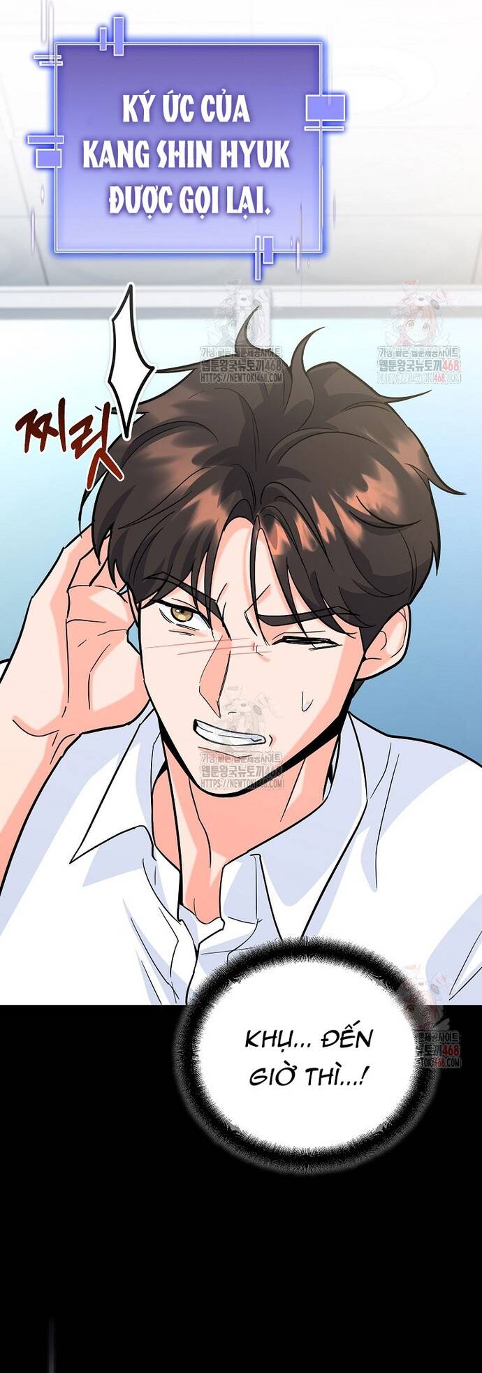 Kiếm Thánh Thiên Tài Của Học Viện			 - Chapter 5 - Page 57