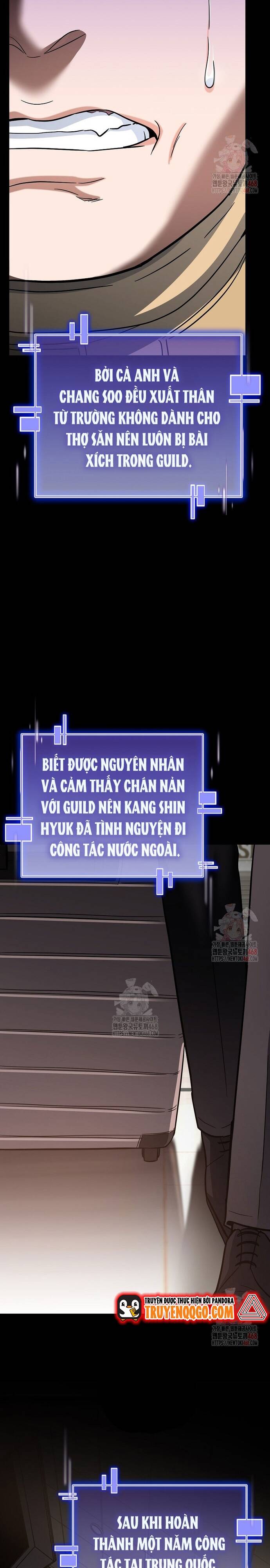 Kiếm Thánh Thiên Tài Của Học Viện			 - Chapter 6 - Page 10
