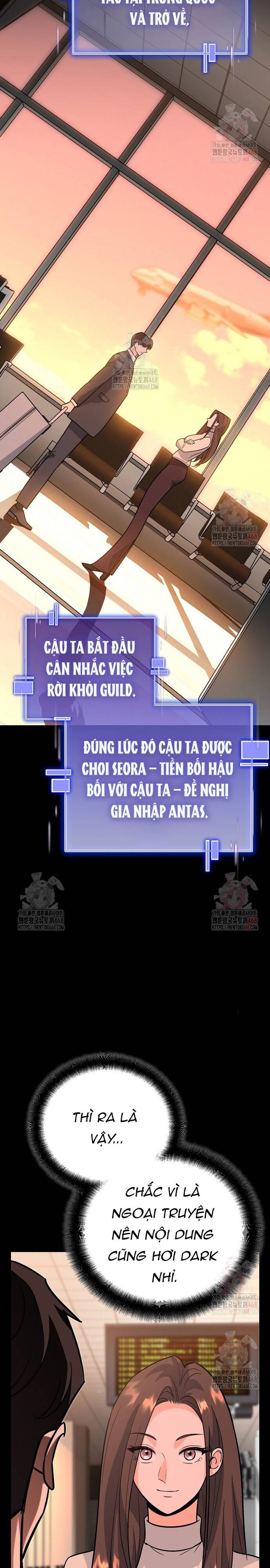 Kiếm Thánh Thiên Tài Của Học Viện			 - Chapter 6 - Page 11