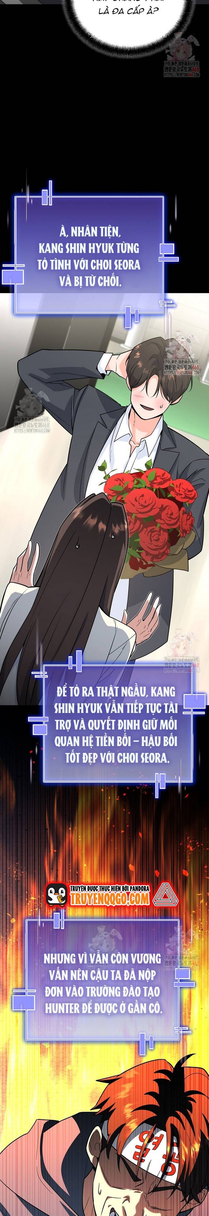 Kiếm Thánh Thiên Tài Của Học Viện			 - Chapter 6 - Page 13