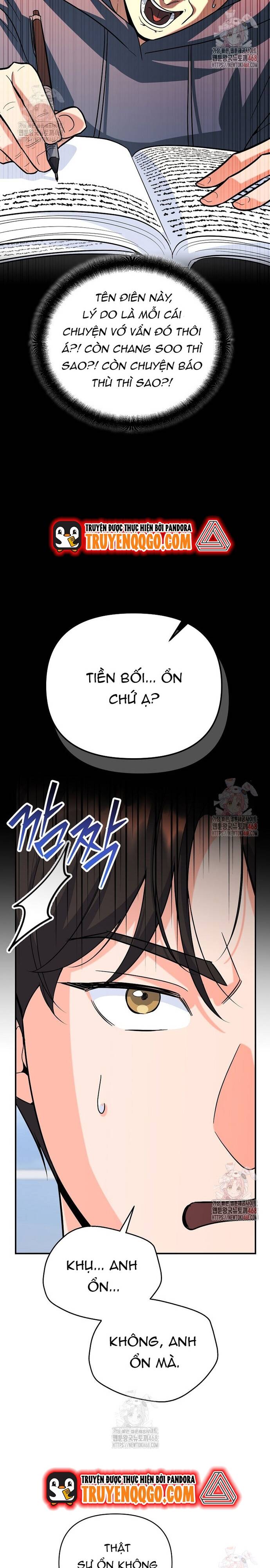 Kiếm Thánh Thiên Tài Của Học Viện			 - Chapter 6 - Page 14