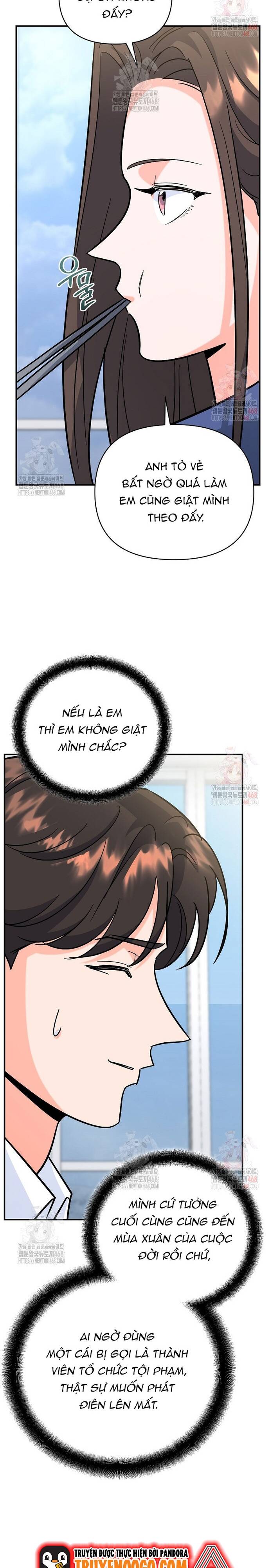 Kiếm Thánh Thiên Tài Của Học Viện			 - Chapter 6 - Page 15