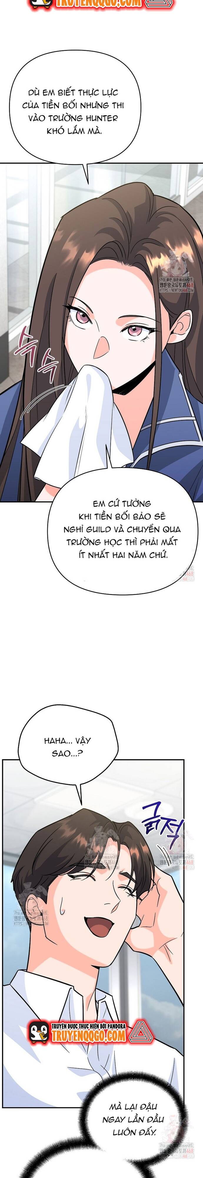 Kiếm Thánh Thiên Tài Của Học Viện			 - Chapter 6 - Page 16