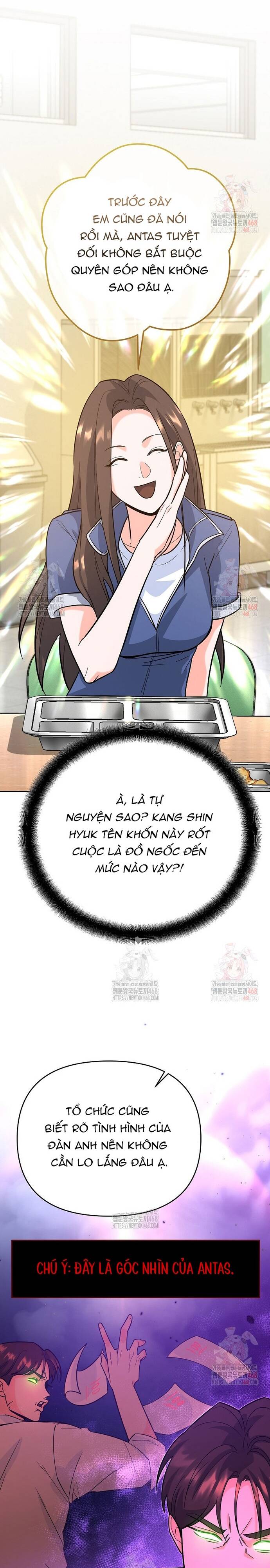 Kiếm Thánh Thiên Tài Của Học Viện			 - Chapter 6 - Page 21