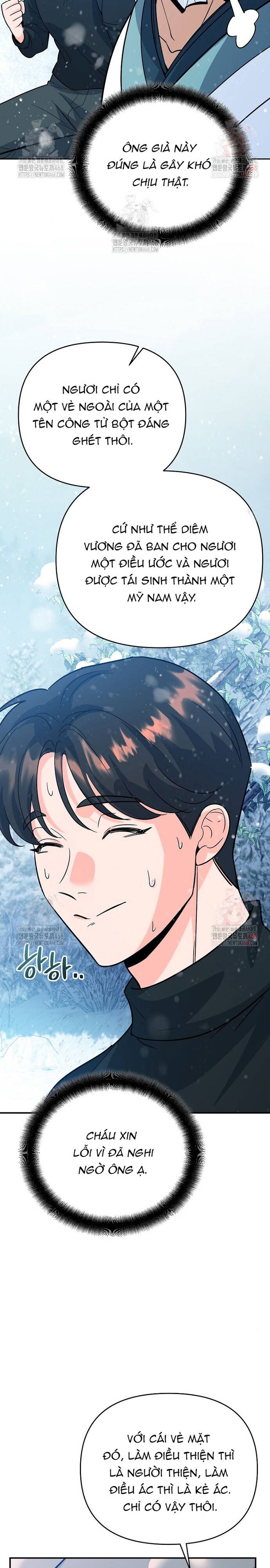 Kiếm Thánh Thiên Tài Của Học Viện			 - Chapter 6 - Page 35