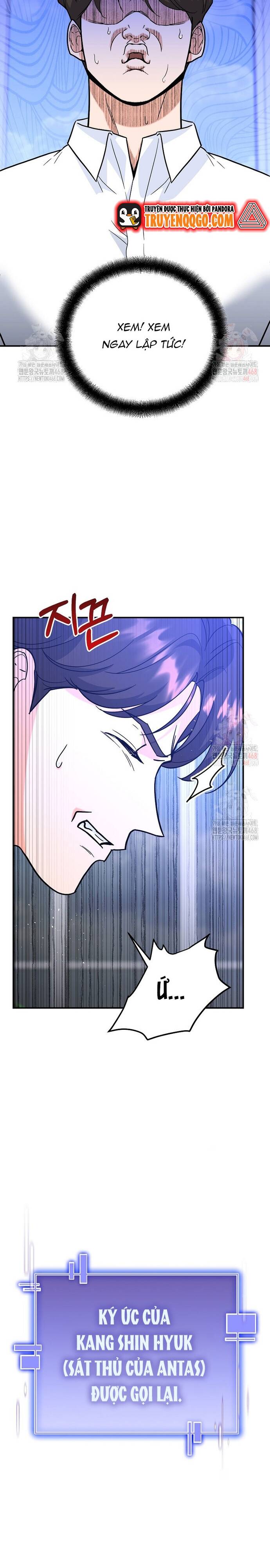 Kiếm Thánh Thiên Tài Của Học Viện			 - Chapter 6 - Page 4