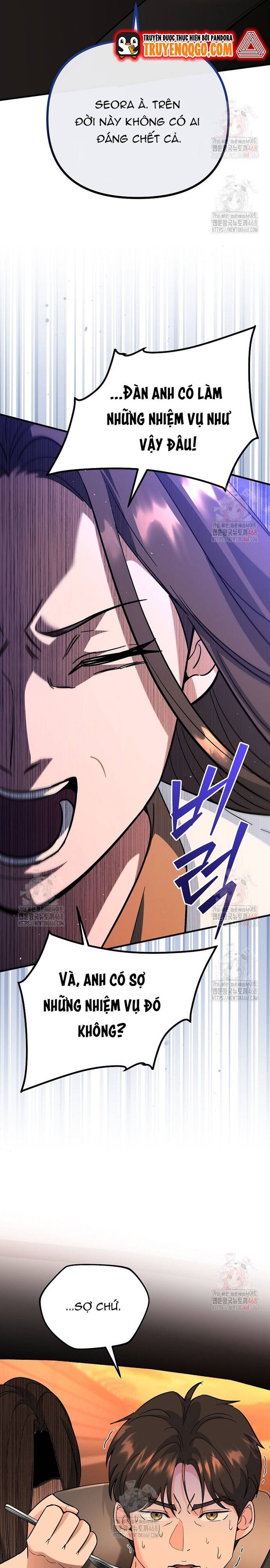 Kiếm Thánh Thiên Tài Của Học Viện			 - Chapter 7 - Page 10