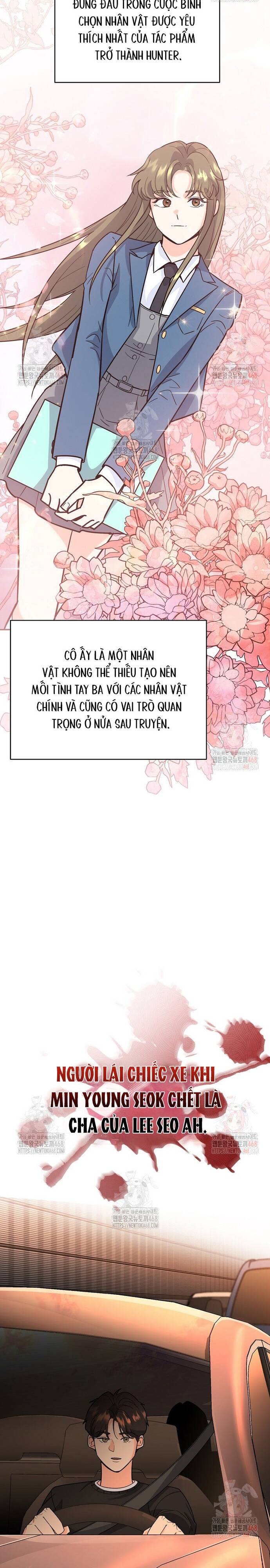 Kiếm Thánh Thiên Tài Của Học Viện			 - Chapter 7 - Page 15