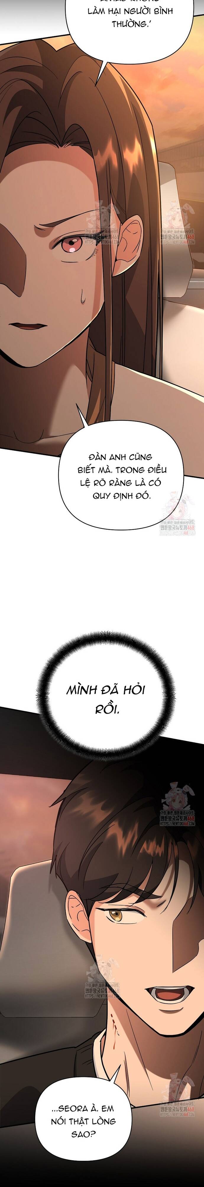 Kiếm Thánh Thiên Tài Của Học Viện			 - Chapter 7 - Page 17