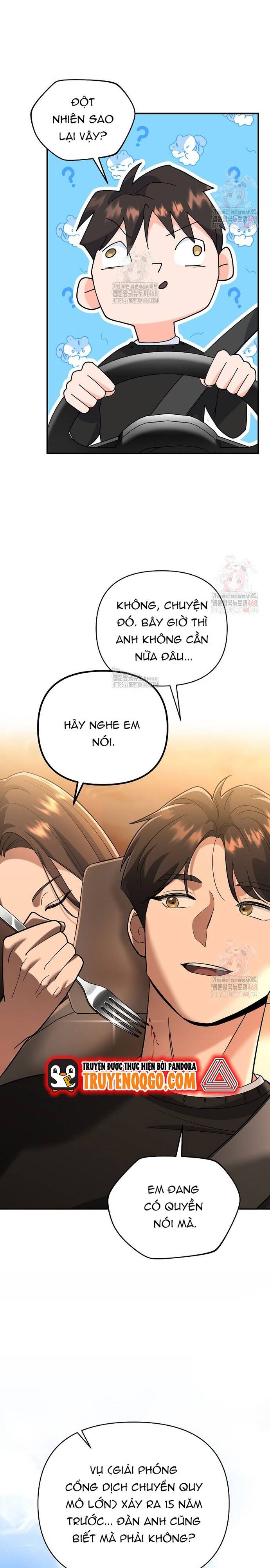 Kiếm Thánh Thiên Tài Của Học Viện			 - Chapter 7 - Page 19