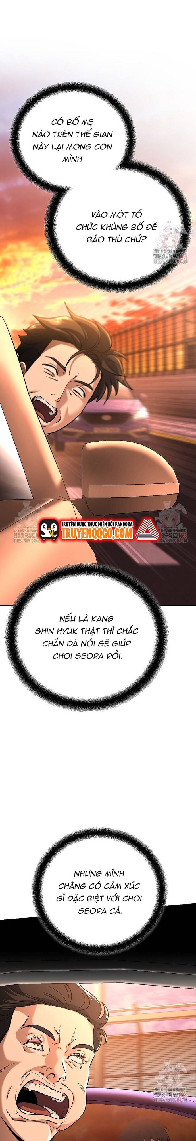 Kiếm Thánh Thiên Tài Của Học Viện			 - Chapter 7 - Page 26