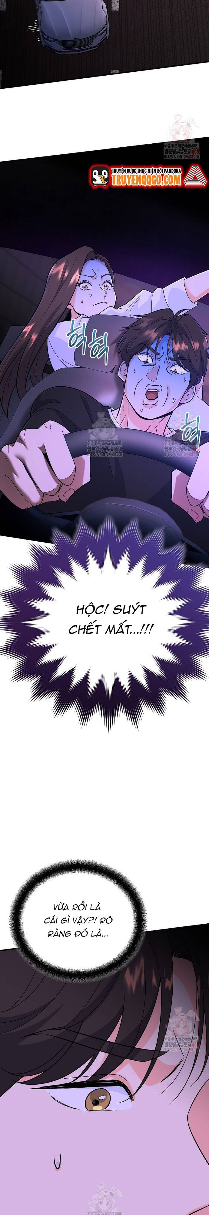 Kiếm Thánh Thiên Tài Của Học Viện			 - Chapter 7 - Page 31