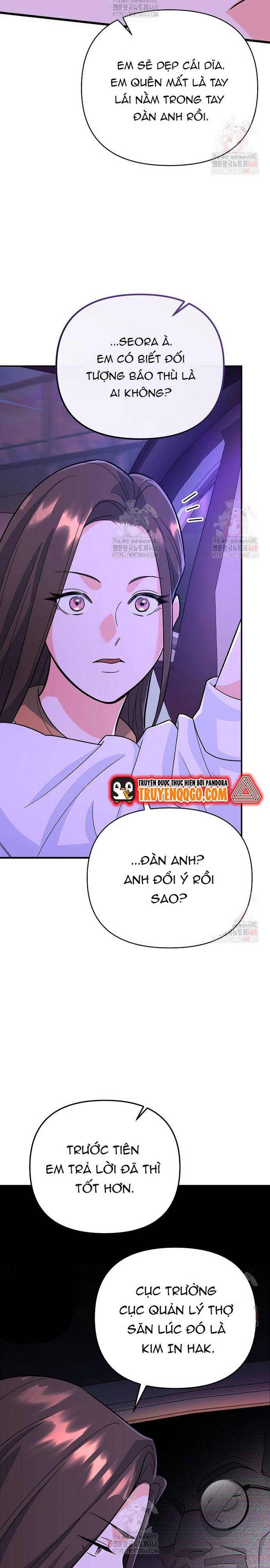 Kiếm Thánh Thiên Tài Của Học Viện			 - Chapter 7 - Page 32