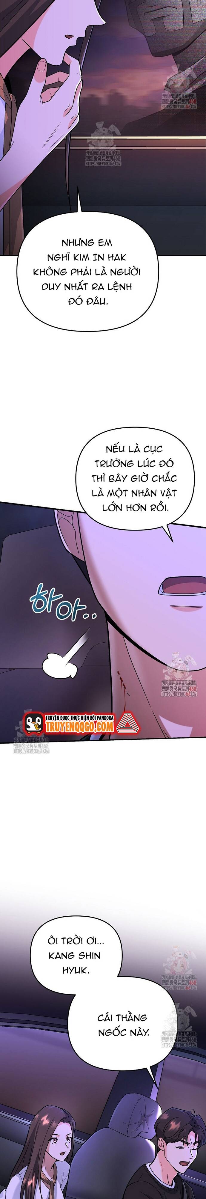 Kiếm Thánh Thiên Tài Của Học Viện			 - Chapter 7 - Page 33