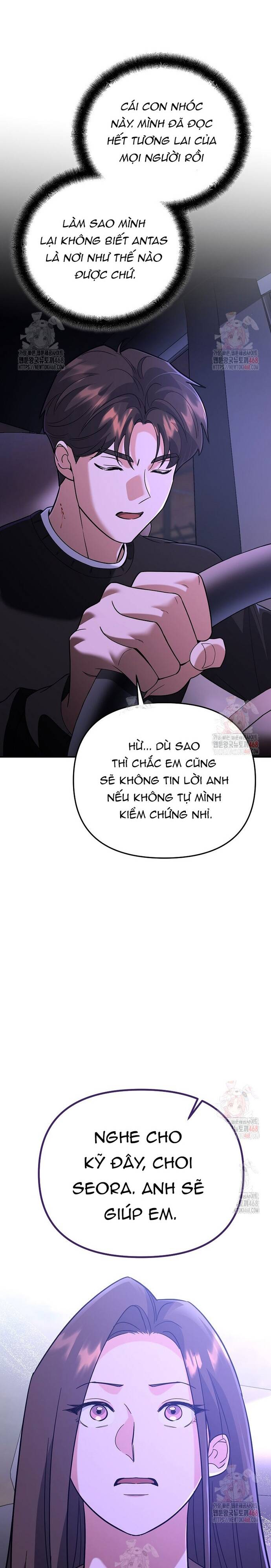 Kiếm Thánh Thiên Tài Của Học Viện			 - Chapter 7 - Page 38