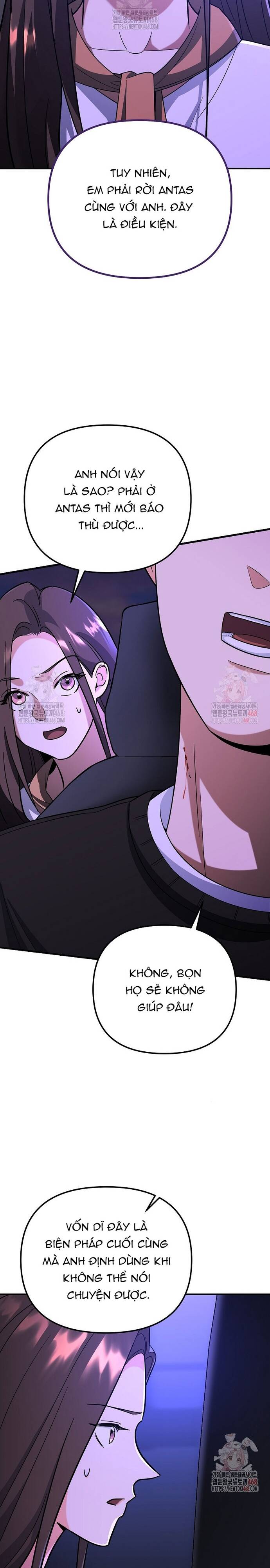 Kiếm Thánh Thiên Tài Của Học Viện			 - Chapter 7 - Page 39