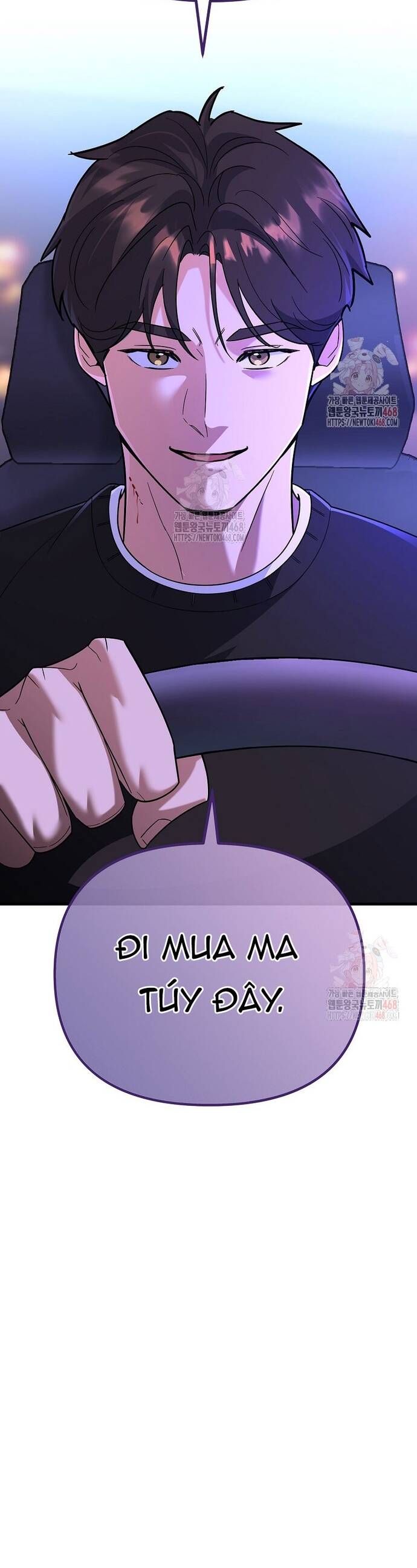 Kiếm Thánh Thiên Tài Của Học Viện			 - Chapter 7 - Page 41