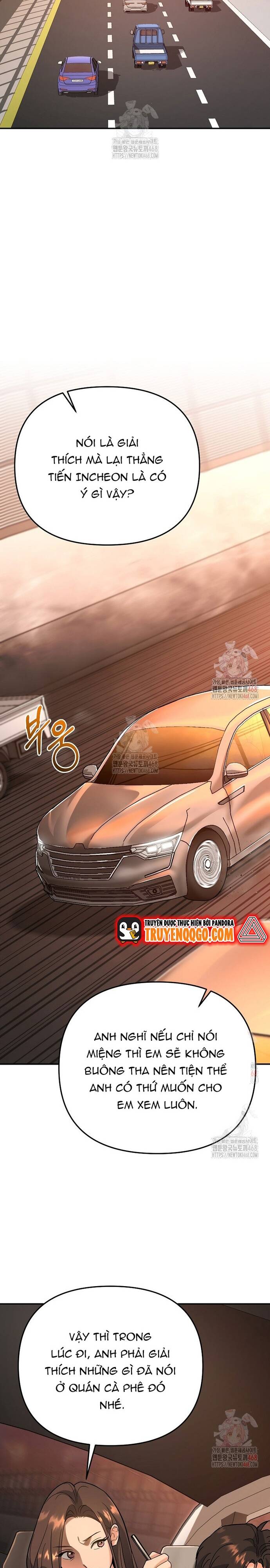 Kiếm Thánh Thiên Tài Của Học Viện			 - Chapter 7 - Page 5