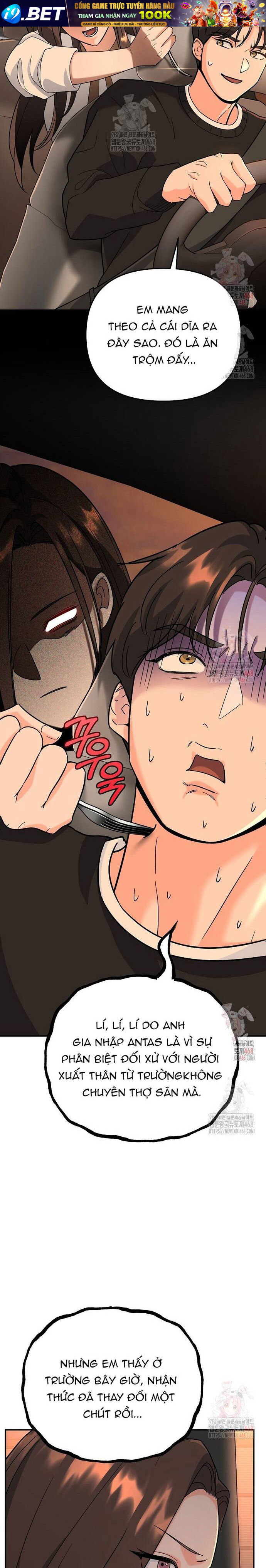 Kiếm Thánh Thiên Tài Của Học Viện			 - Chapter 7 - Page 6