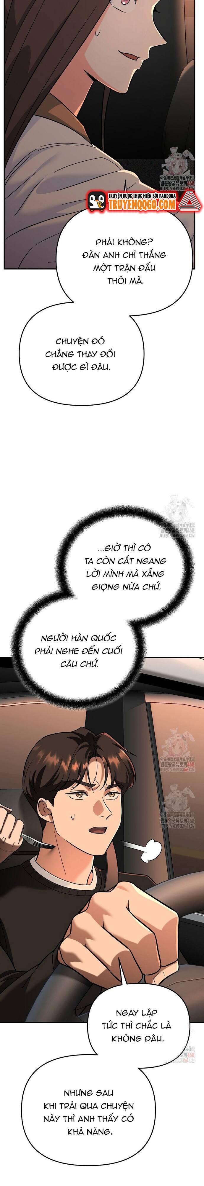 Kiếm Thánh Thiên Tài Của Học Viện			 - Chapter 7 - Page 7