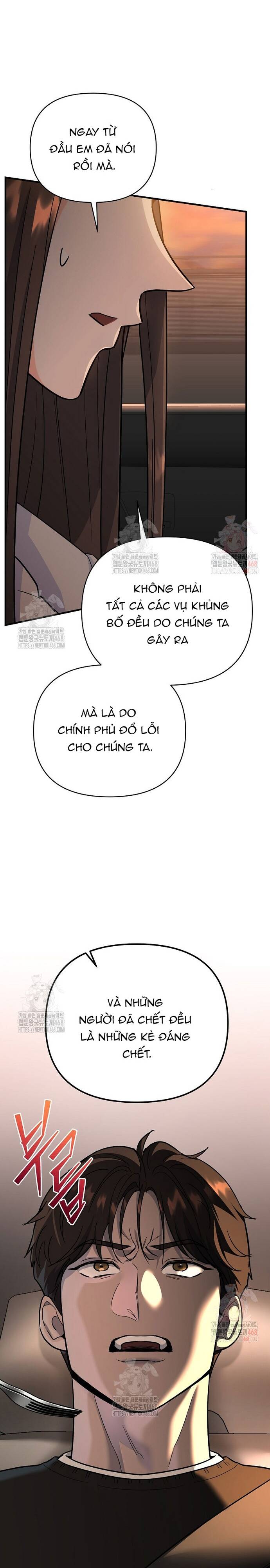 Kiếm Thánh Thiên Tài Của Học Viện			 - Chapter 7 - Page 9