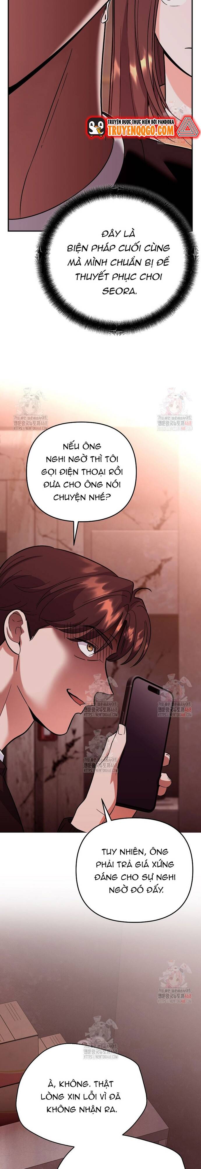 Kiếm Thánh Thiên Tài Của Học Viện			 - Chapter 8 - Page 10