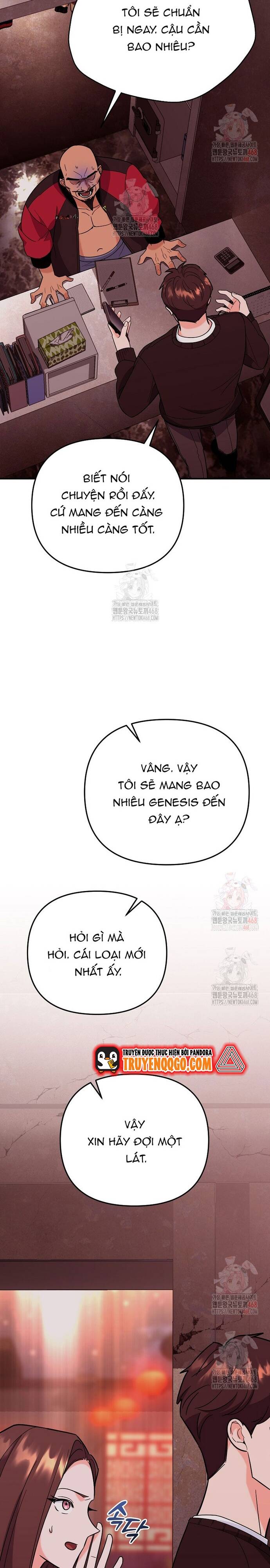 Kiếm Thánh Thiên Tài Của Học Viện			 - Chapter 8 - Page 11