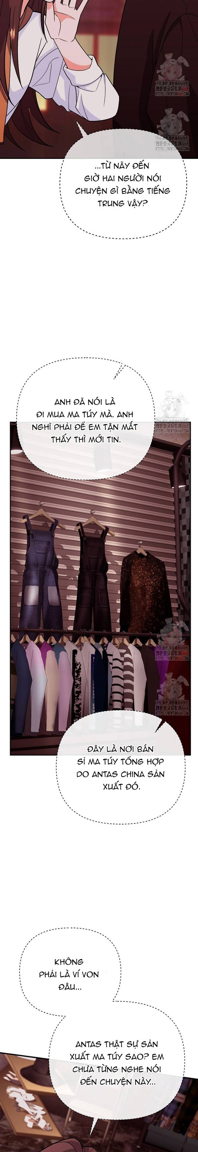 Kiếm Thánh Thiên Tài Của Học Viện			 - Chapter 8 - Page 12