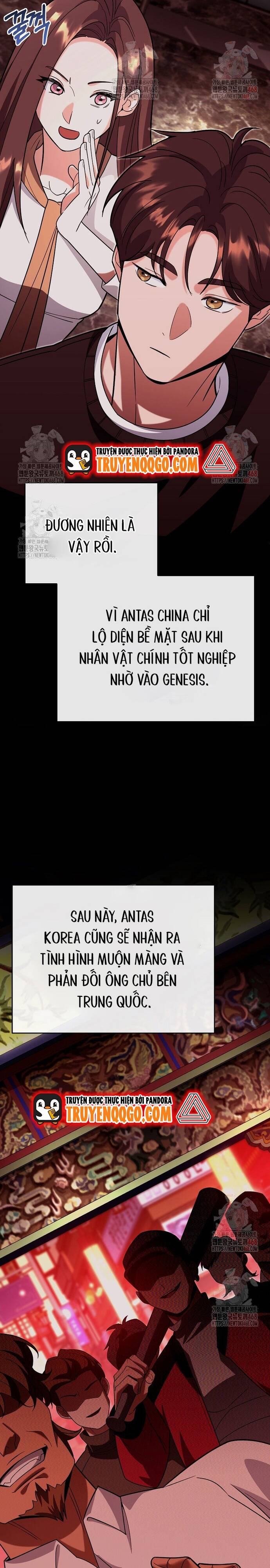 Kiếm Thánh Thiên Tài Của Học Viện			 - Chapter 8 - Page 13