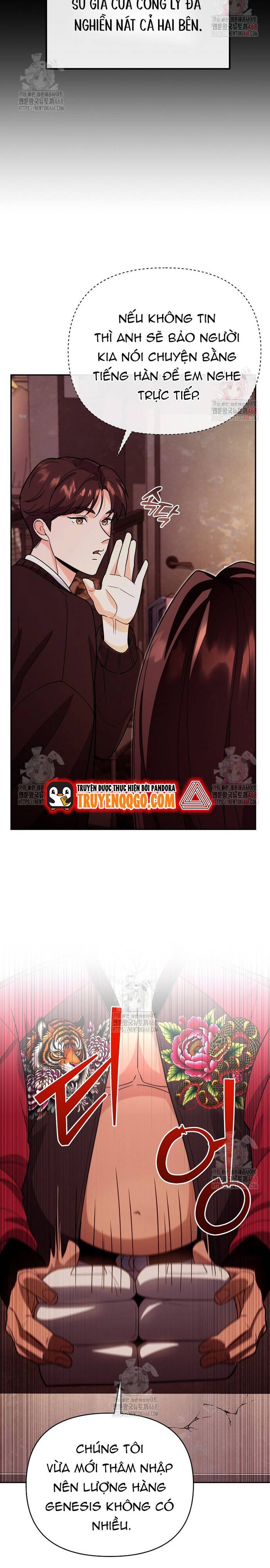 Kiếm Thánh Thiên Tài Của Học Viện			 - Chapter 8 - Page 15