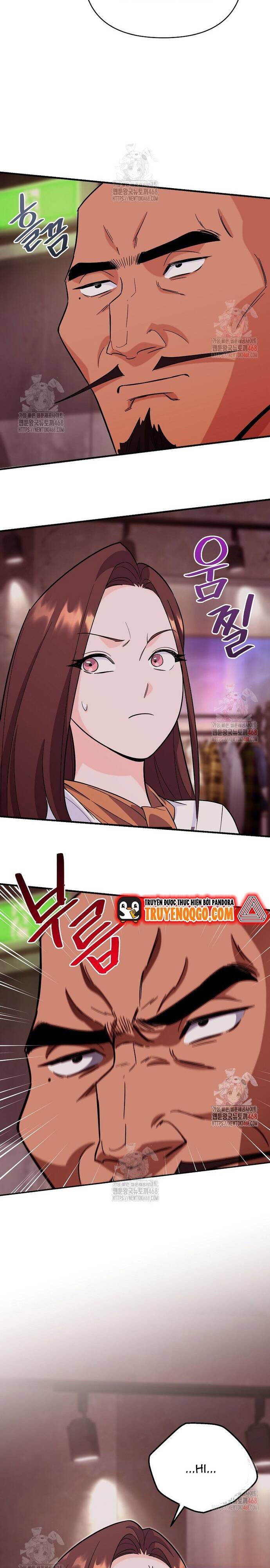 Kiếm Thánh Thiên Tài Của Học Viện			 - Chapter 8 - Page 17