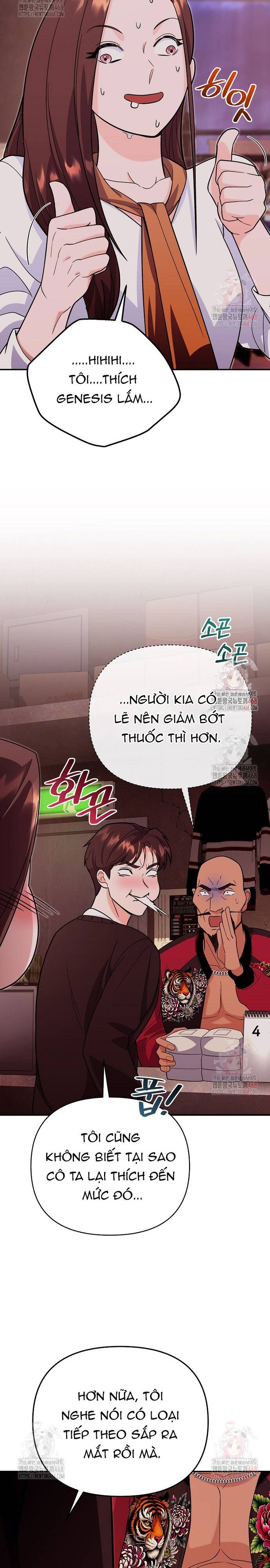 Kiếm Thánh Thiên Tài Của Học Viện			 - Chapter 8 - Page 18