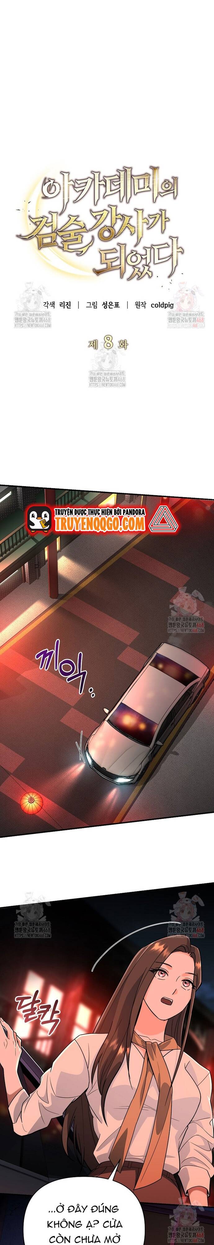 Kiếm Thánh Thiên Tài Của Học Viện			 - Chapter 8 - Page 3