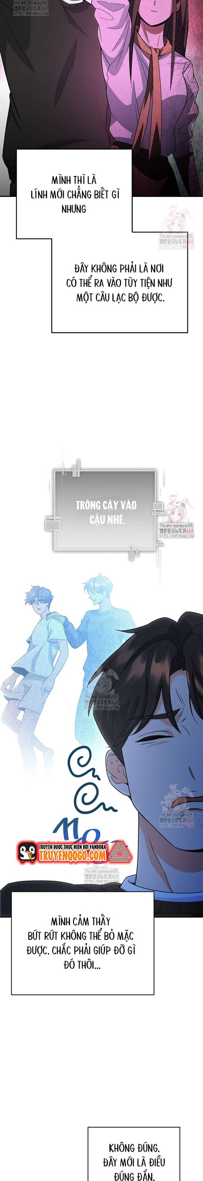 Kiếm Thánh Thiên Tài Của Học Viện			 - Chapter 8 - Page 30