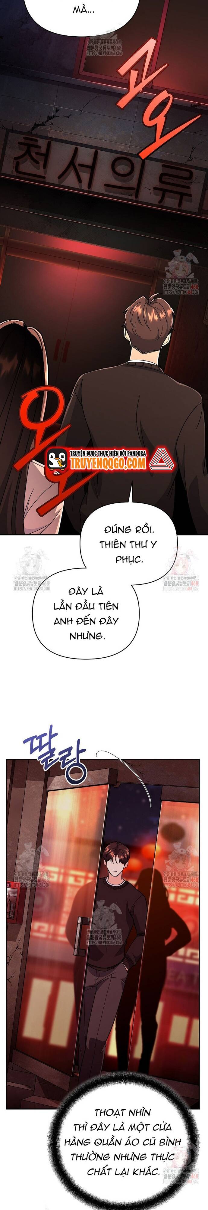 Kiếm Thánh Thiên Tài Của Học Viện			 - Chapter 8 - Page 4