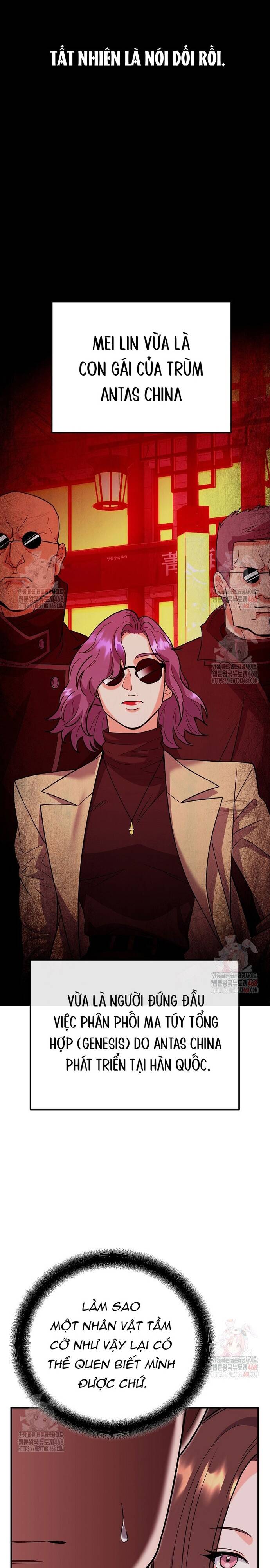 Kiếm Thánh Thiên Tài Của Học Viện			 - Chapter 8 - Page 9