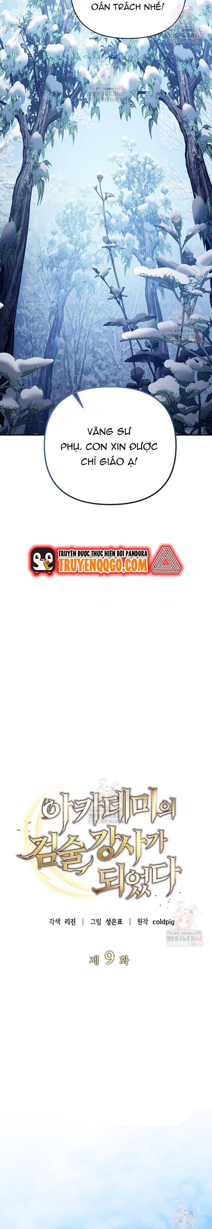 Kiếm Thánh Thiên Tài Của Học Viện			 - Chapter 9 - Page 27