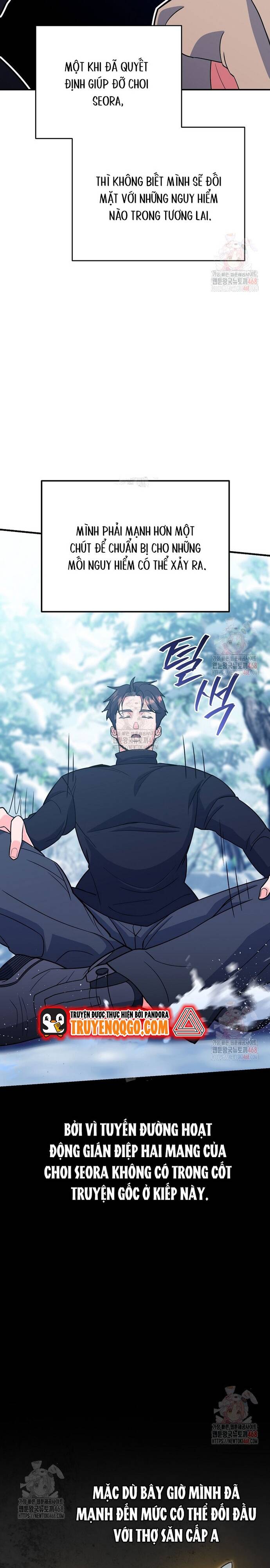 Kiếm Thánh Thiên Tài Của Học Viện			 - Chapter 9 - Page 7