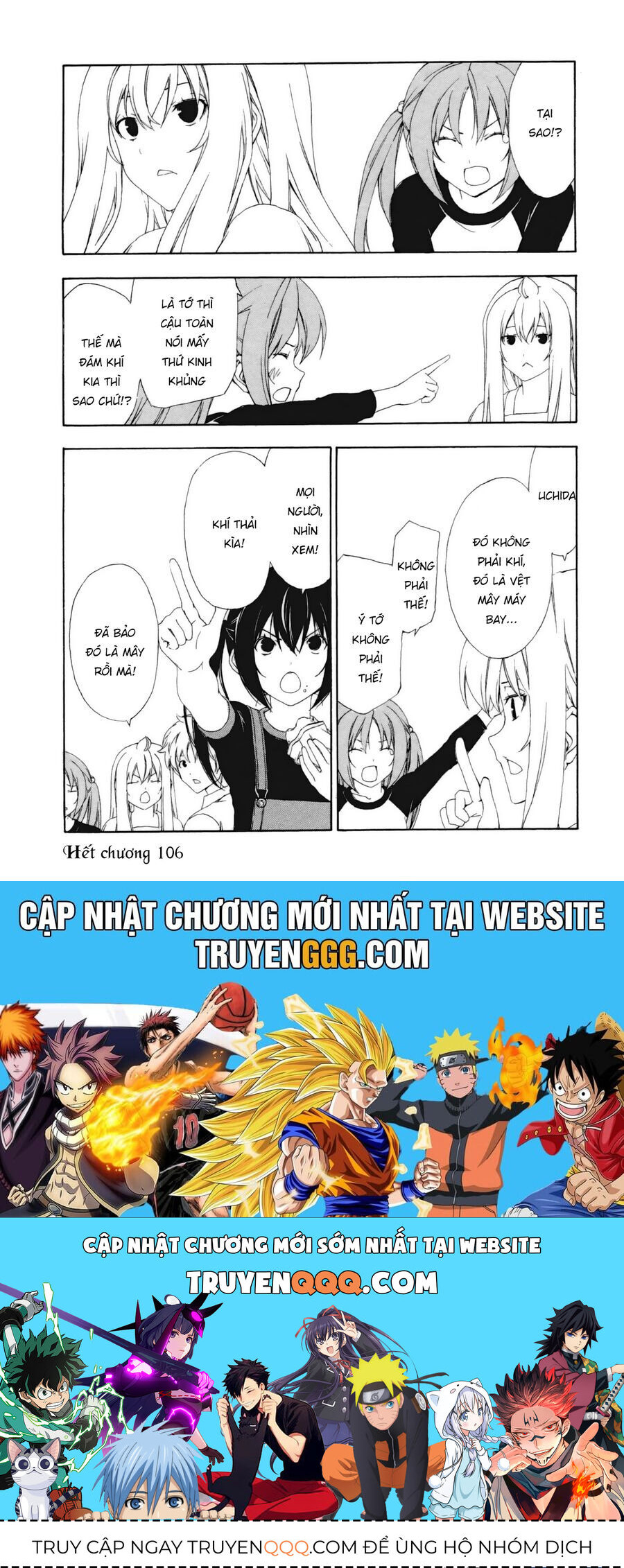 Minami-ke - Chapter 106 - Page 10