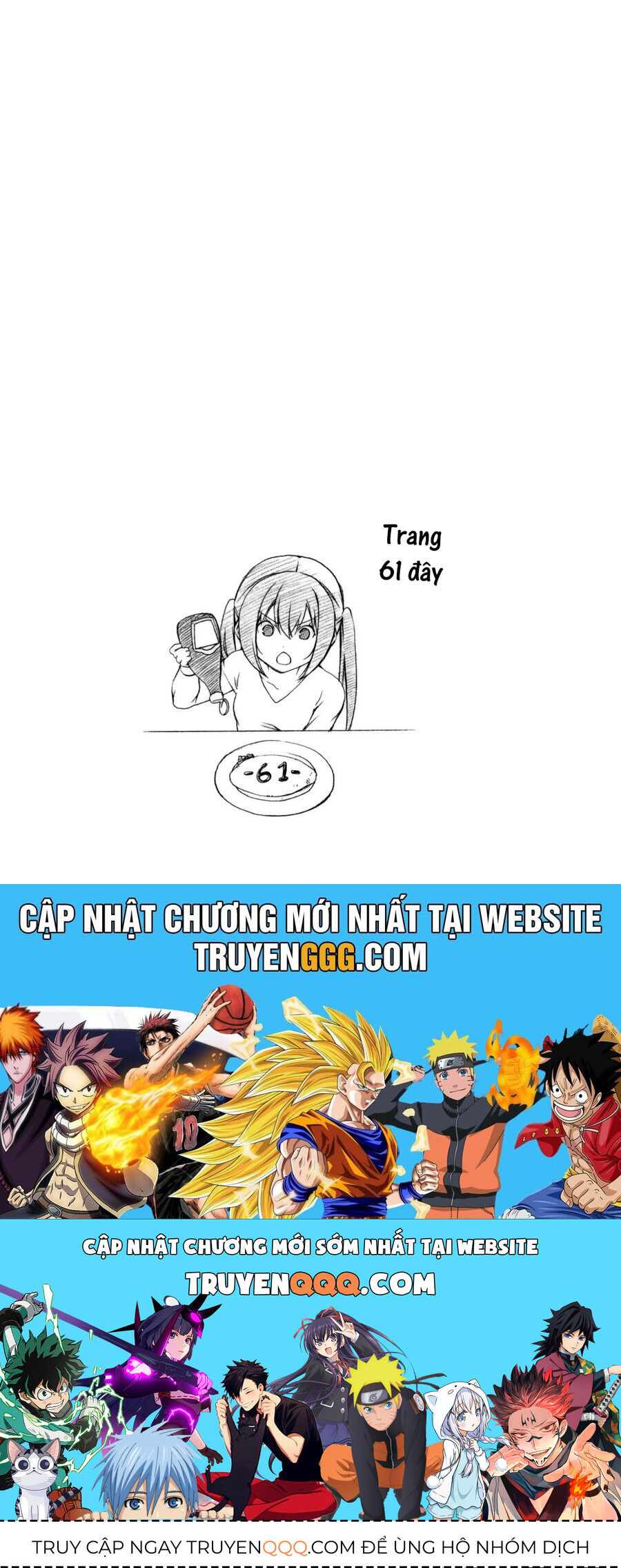 Minami-ke - Chapter 107 - Page 11