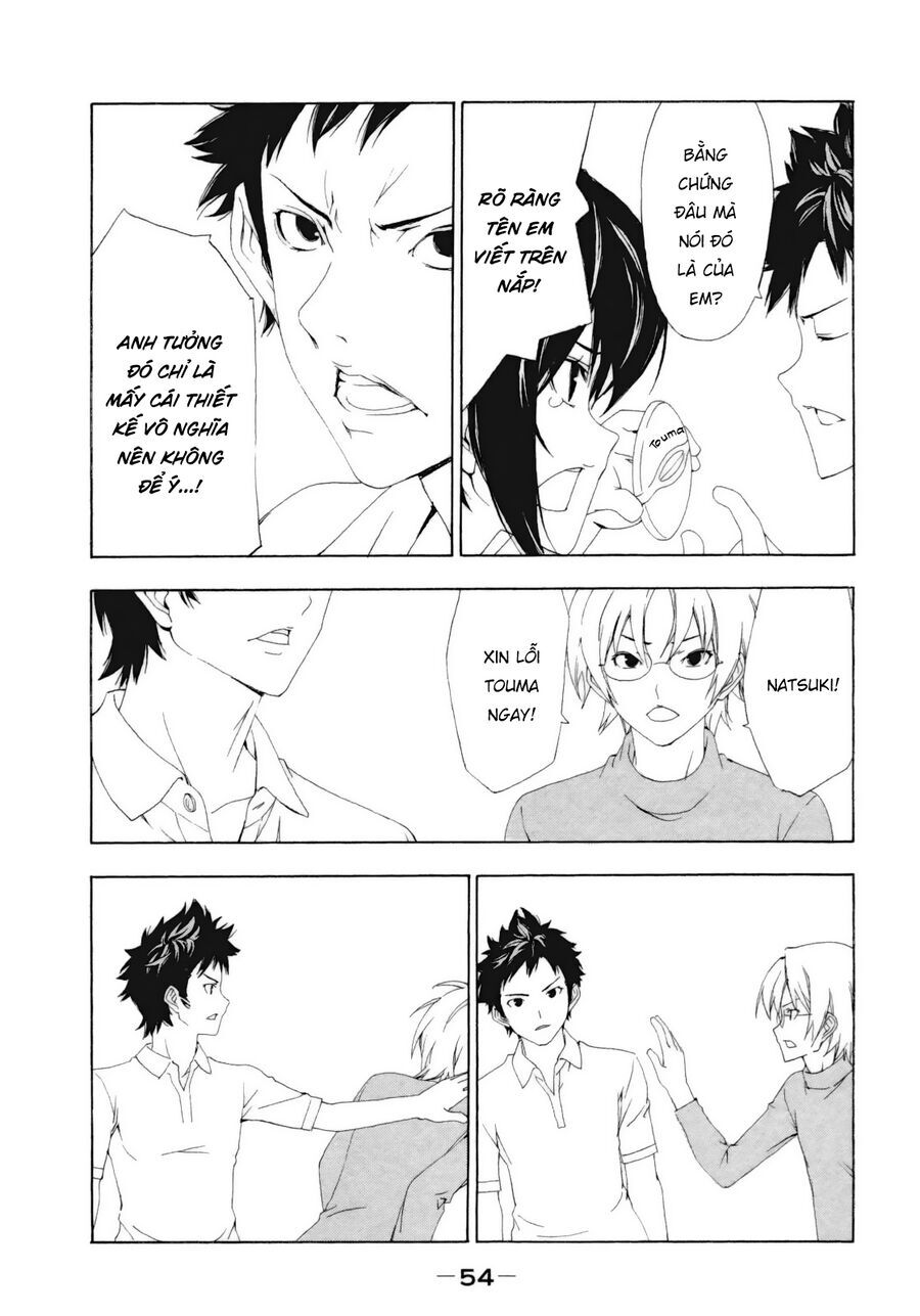 Minami-ke - Chapter 107 - Page 4