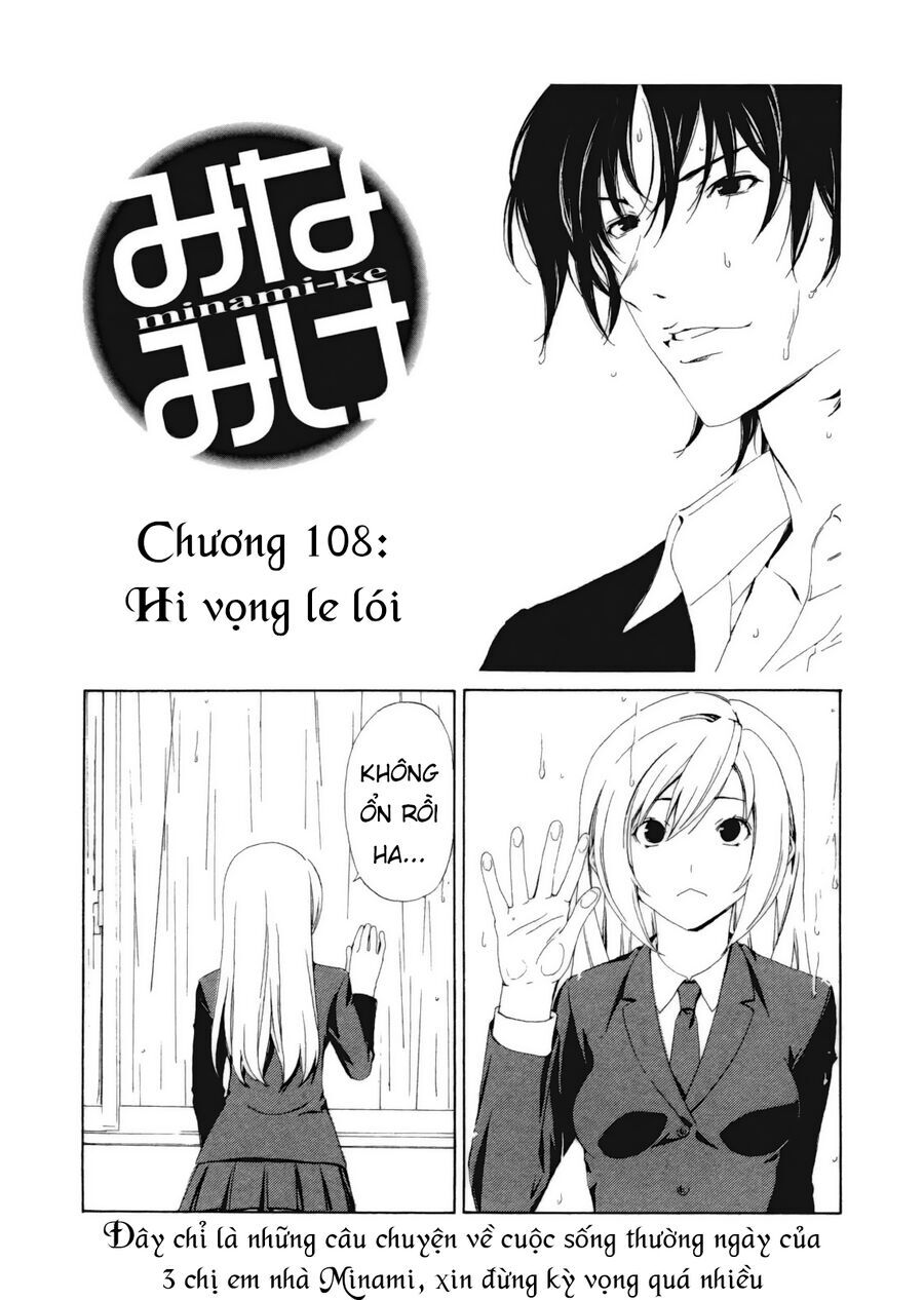 Minami-ke - Chapter 108 - Page 3