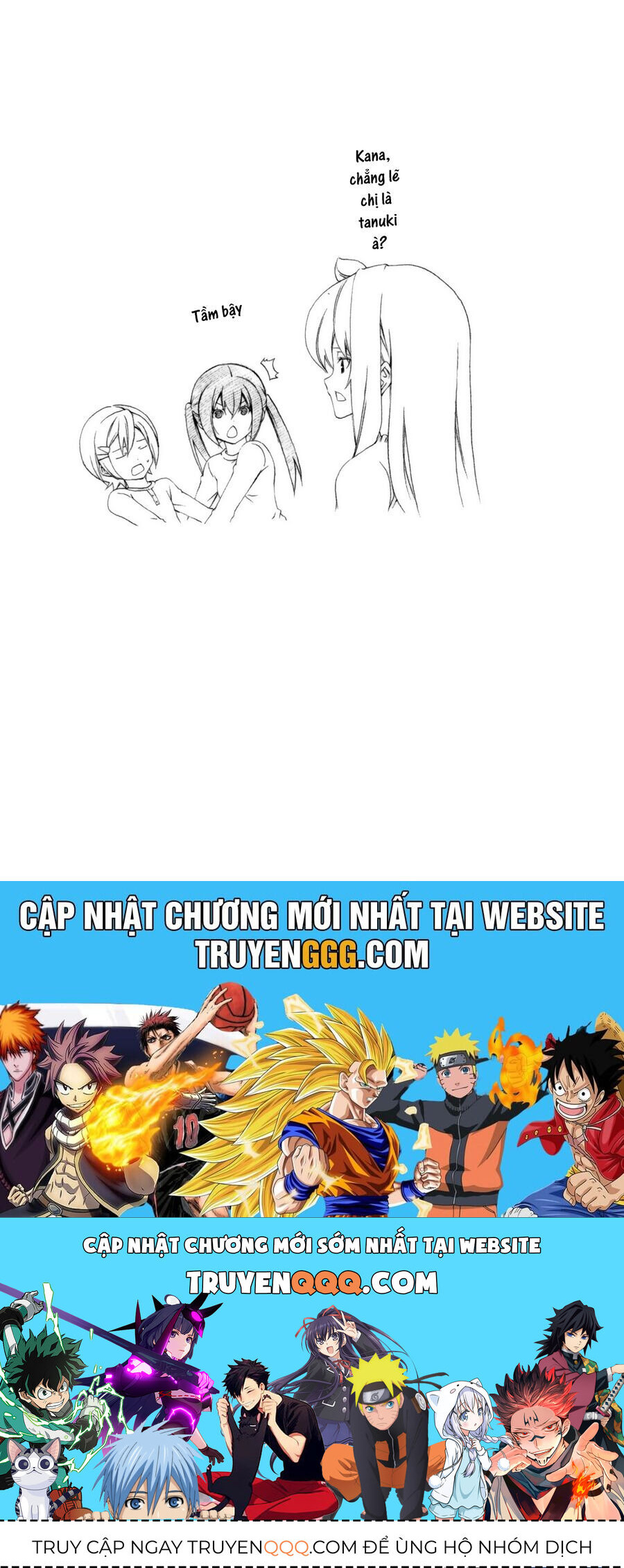 Minami-ke - Chapter 109 - Page 11