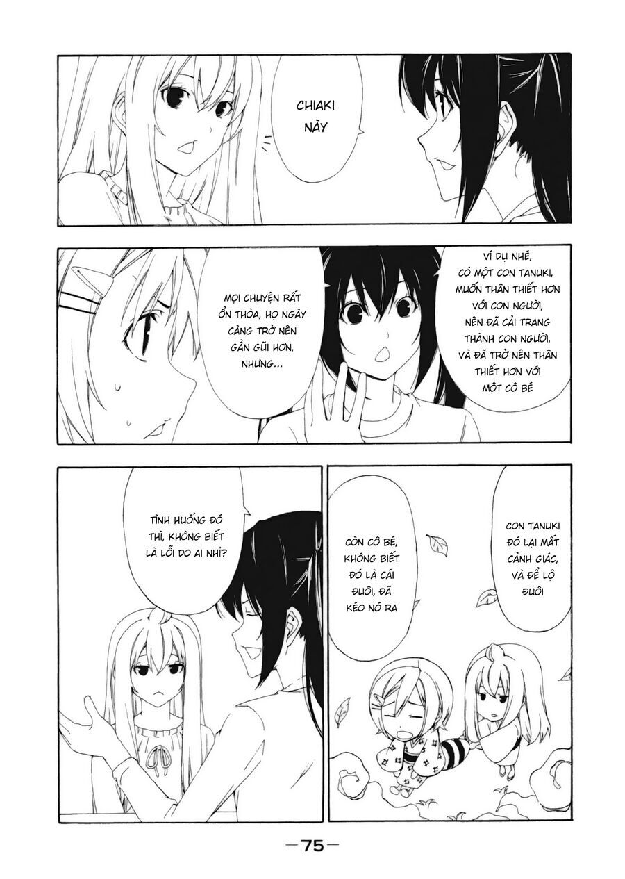 Minami-ke - Chapter 109 - Page 7