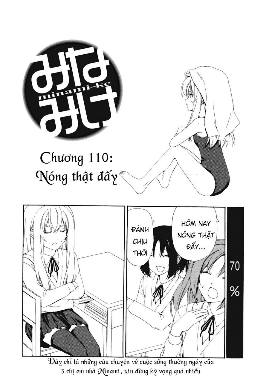 Minami-ke - Chapter 110 - Page 4