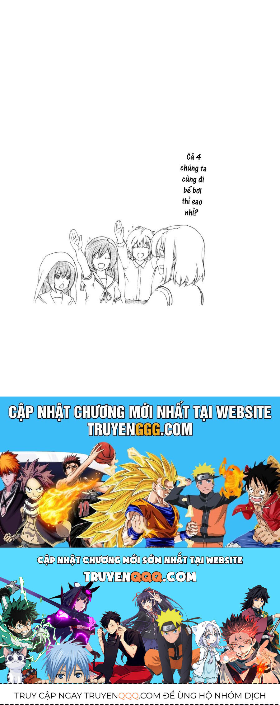 Minami-ke - Chapter 111 - Page 11