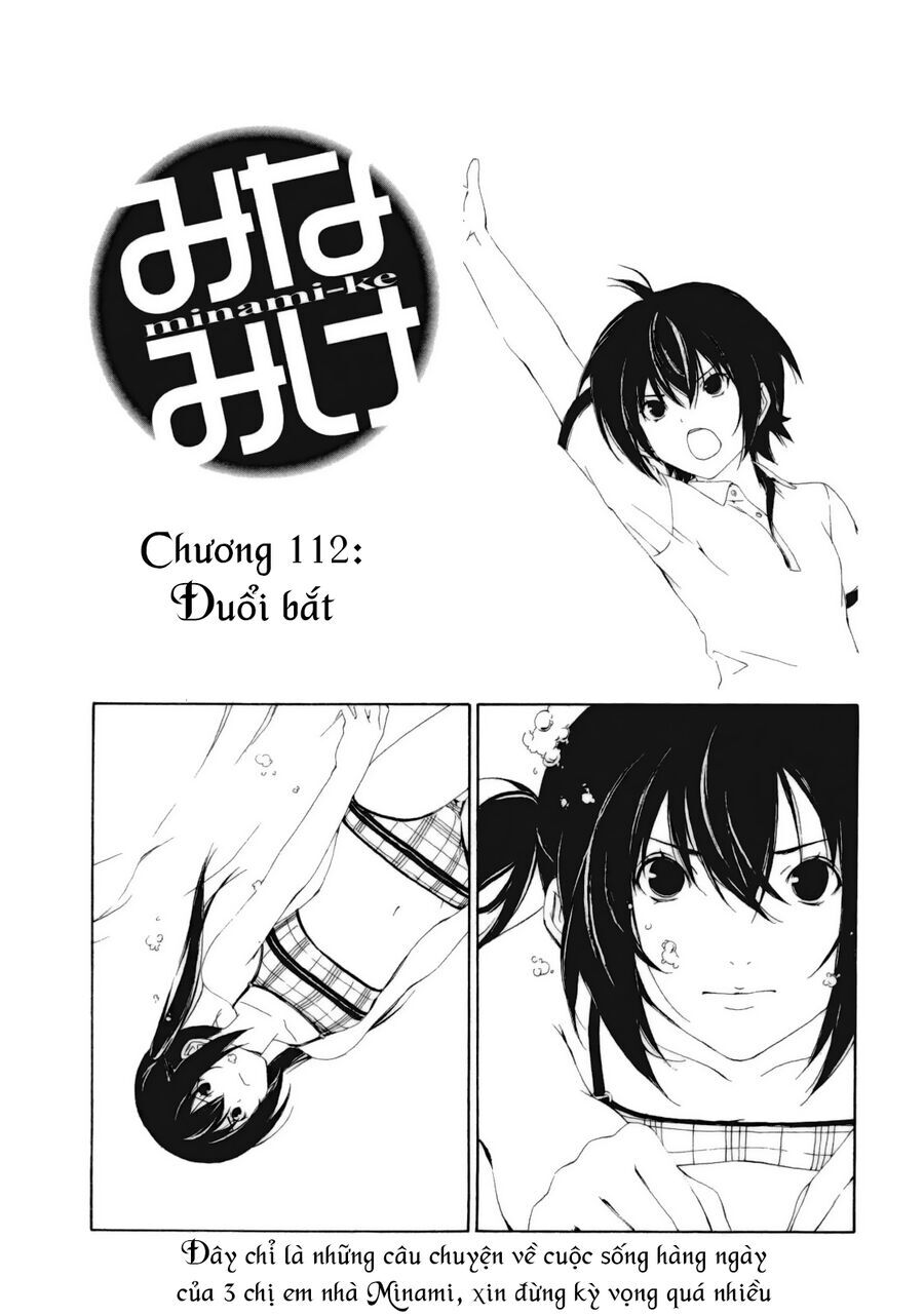 Minami-ke - Chapter 112 - Page 4