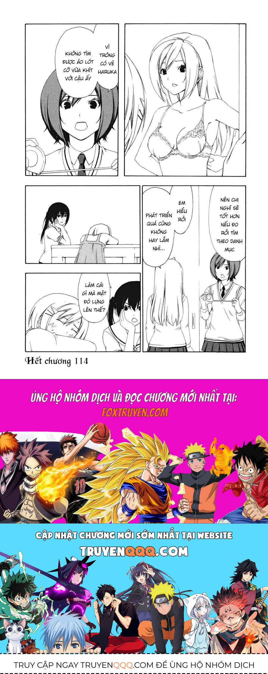 Minami-ke - Chapter 114 - Page 11