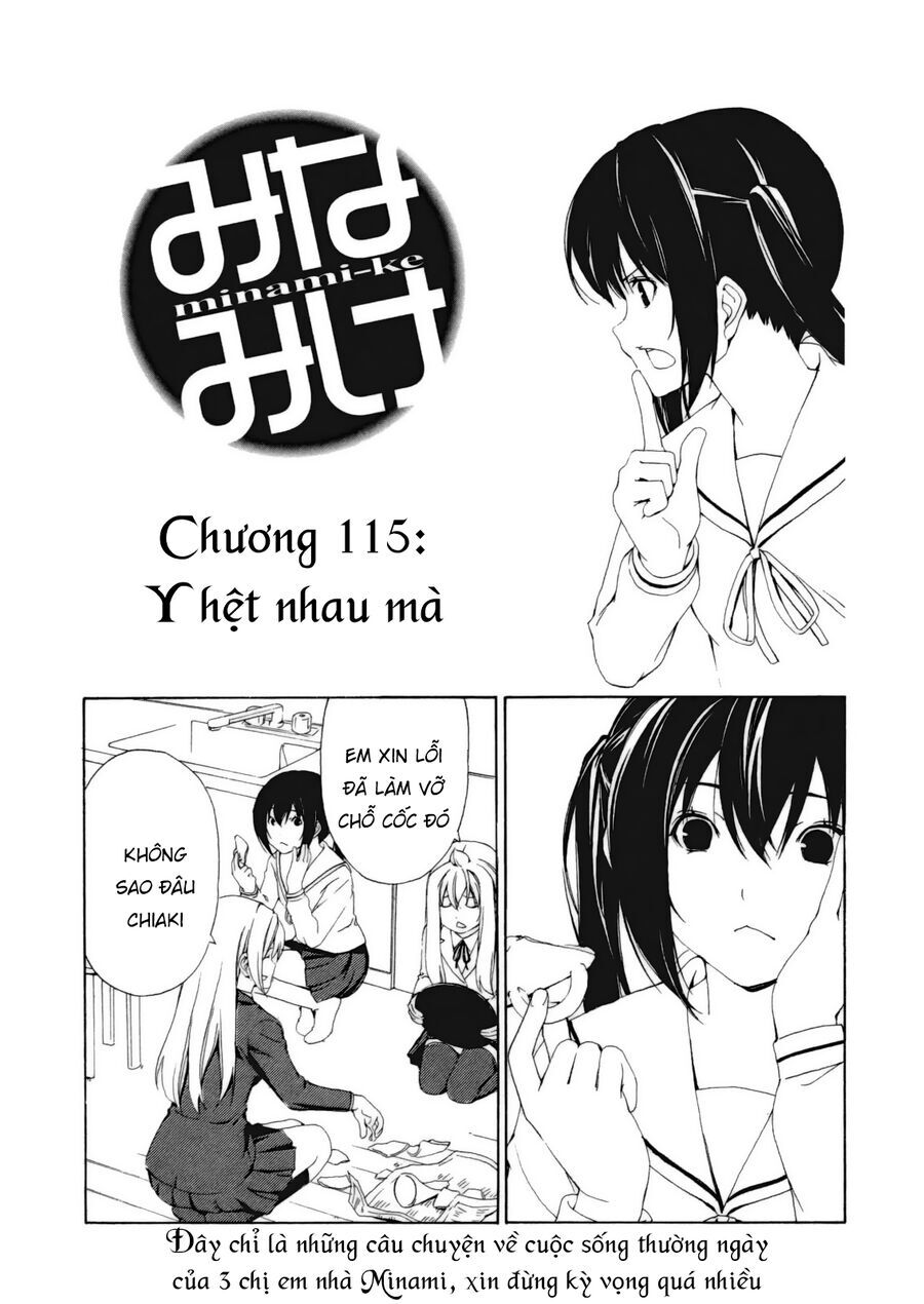 Minami-ke - Chapter 115 - Page 3