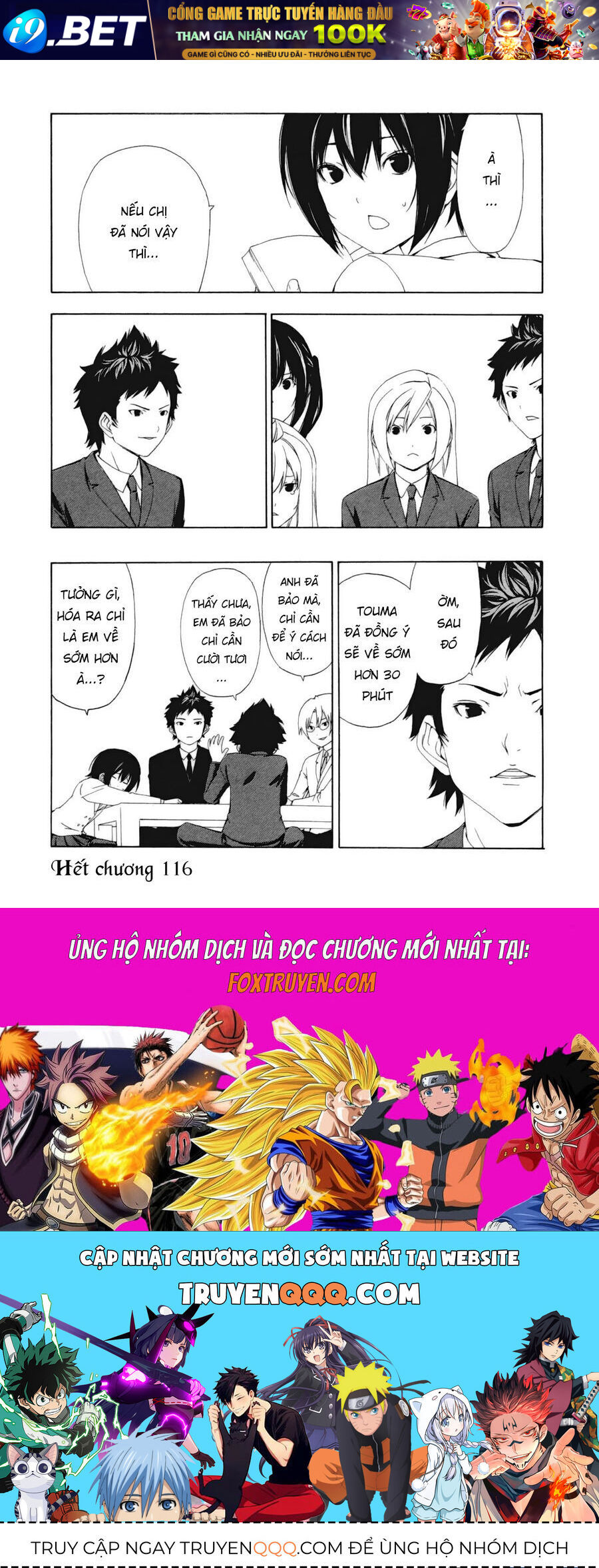 Minami-ke - Chapter 116 - Page 11